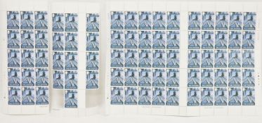 a Sheet of 50 mint First Class stamps , The Station. with part sheets - ( 78 stamps NOT 778 in