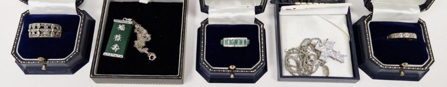 Brooks & Bentley 9ct white gold, emerald and diamond dress ring set seven oval emeralds flanked by