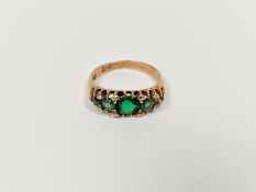 9ct gold and green stone dress ring set four cut emerald green coloured stones (one missing)