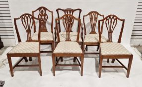 Set of five oak-framed camel back hepplewhite-style dining chairs each with pierced vase-shaped