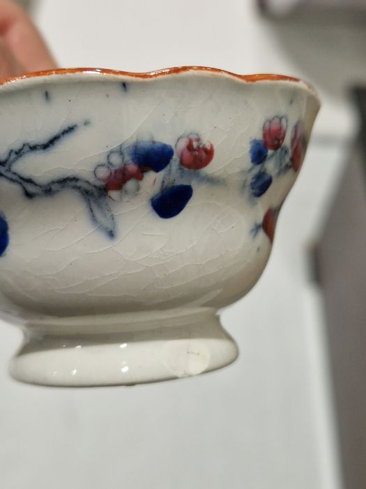 Group of English and continental 19th/early 20th century porcelain tea and coffee cups and - Image 16 of 22