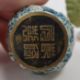 Silver pocket watch with subsidiary seconds dial, key winding, an enamelled small hairbrush, a - Image 6 of 7