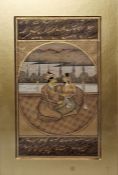 20th century Indian miniature painting Gouache and gilding on paper  Pair of lovers on terracing