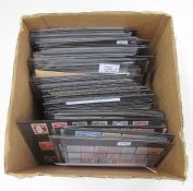 GB, British empire & world: box of over 260 stock-cards filled with A-Z countries, QV-QEII period,