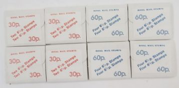 GB stamps: unusual mid-70s Royal Mail trial carton box packs of 61/2p and 81/2p decimal definitives,
