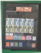 GB, British Empire and rest of world stamps, boxed collection of mint and used definitives from