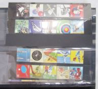 GB & all world stamps: collection of 8 albums/stock-books of mint and used from 1870s to modern,