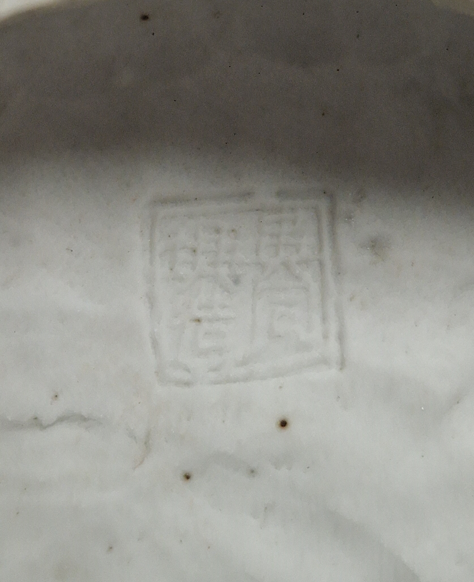 Collection of Karl Ens porcelain models of birds, including kingfishers, parrots and owl, printed - Image 2 of 26