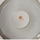 Pair of 19th century Derby porcelain two-handled rocaille moulded sauce tureens and covers, and four - Image 5 of 5