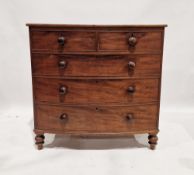 Victorian mahogany bowfronted chest of drawers comprising two short over three long drawers, each