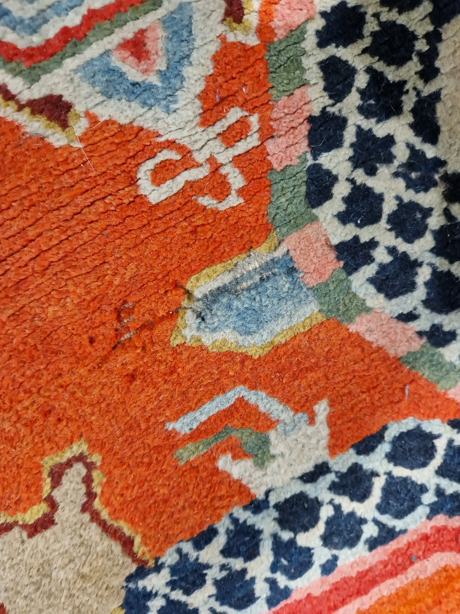 Pair of Chinese style rugs, possibly Tibetan, the central panel with two dragons chasing flaming - Image 31 of 88