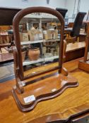 Victorian mahogany swing mirror with arched top, 66cm high