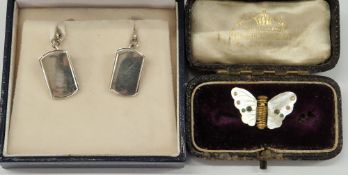 Pair of silver engine-turned cufflinks, each double rectangle and chain, makers mark 'RAOD' and a