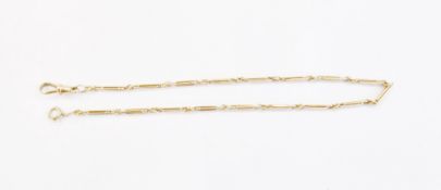 9ct gold bar and knot-pattern albert chain with bolt ring, 9.4g approx.