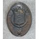 A 19th century cast bronze oval heraldic wall hanging plaque depicting a serpent in a shield under a - Image 2 of 3