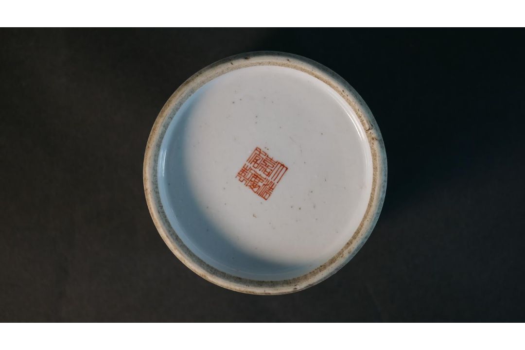 A 19th century hand painted Chinese DouCai porcelain brush washer decorated with flowers, - Image 4 of 4