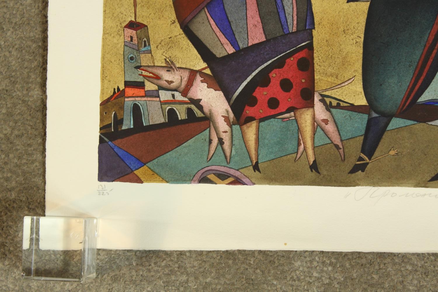 Alexander Ivanov (Russian 1950-1998); two unframed coloured limited edition coloured lithographs, - Image 7 of 9