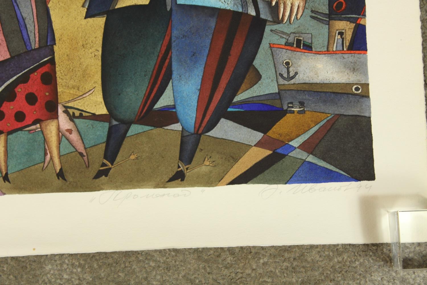 Alexander Ivanov (Russian 1950-1998); two unframed coloured limited edition coloured lithographs, - Image 6 of 9