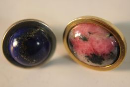 A 20th century white metal mounted and Lapis Lazuli pin together with a 14 carat yellow mounted