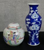 A decorative Chinese ginger jar and a vase. With the makers seal stamped on to the base. H.27 x W.10