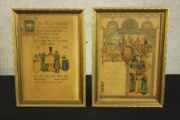 Two Russian Orthodox prints. Showing religious ceremony. Circa 1870. Framed and glazed. Each 45 x