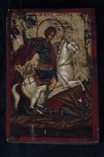 Byzantine Icon. St George slaying the dragon. Oil painting on panel embellished with gilt. Made in