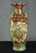 A large vintage Japanese transfer printed phoenix vase with gilded detailing. H.62 Dia.28 cm.