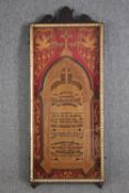 The Lord's Pray carved and mounted behind a red cloth. Framed and illuminated. H.132 W.53cm.