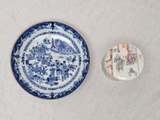 A Qian dynasty Chinese dish and lidded pot.