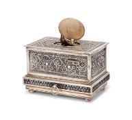 AN EARLY 20TH CENTURY SILVERED COPPER SINGING BIRD BOX 'OISEAU CHANTEUR'