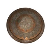 A LARGE 19TH CENTURY CAIROWARE COPPER AND SILVERED METAL INLAID TRAY