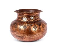 A 17TH / 18TH CENTURY PERSIAN SAFAVID COPPER BOWL