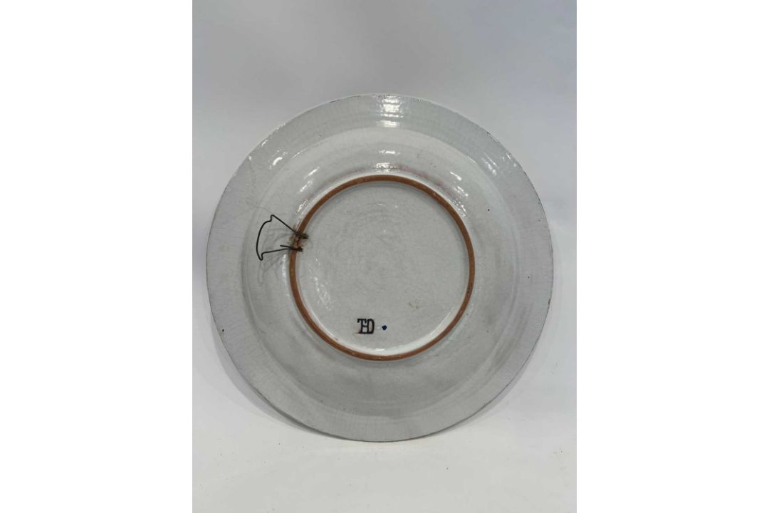THEODORE DECK: A 19TH CENTURY IZNIK STYLE POTTERY CHARGER - Image 3 of 3