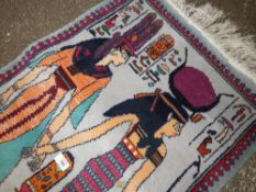 A SMALL MODERN EASTERN WOOLLEN RUG 92 X 61 CM