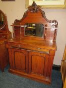 A VICTORIAN MAHOGANY CHIFFONIER A/F W-104 CM