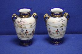 TWO ORIENTAL TYPE VASES NO MARKS TO BASE