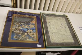 TWO FRAMED ORIENTAL SILKS