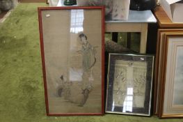 TWO FRAMED AND GLAZED ORIENTAL SILKS