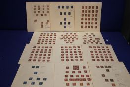 A COLLECTION OF STAMPS GREAT BRITAIN A FEW HUNDREDS PERFORATED LINES ENGRAVED WITH RANGE 1856 1D