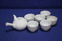 A SMALL ORIENTAL TYPE COFFEE SET