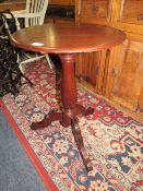 A MODERN MAHOGANY PEDESTAL TRIPOD TABLE
