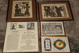 A BOX OF ASSORTED PICTURES, PRINTS ETC TO INCLUDE A PAIR OF OILS OF WILD BIRDS