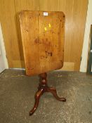 A 19TH CENTURY MAHOGANY OCCASIONAL PEDESTAL TABLE