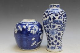 A CHINESE BLUE AND WHITE VASE DECORATED WITH DRAGONS, four character mark to base, A/F, H 18.5 cm