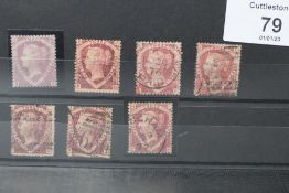 S.G. 51 1870 1½ d, mint (2) and good used (5)