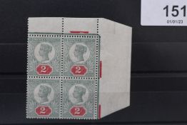 S.G. 200 1887 2d GREY GREEN AND CARMINE, a top corner marginal block of four, margin mounted, few