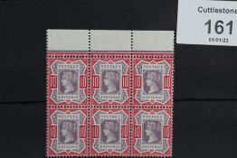 S.G. 210 10d DULL PURPLE AND CARMINE, an UN/M top marginal block of six, superb