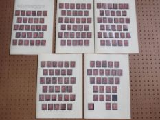 S.G. 43/4 1d RED PLATES, complete (EX77) 71-224, good to fine used