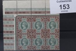 S.G. 205a 1887 4d GREEN AND DEEP BROWN, an UN/M corner marginal block of six