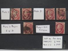 S.G. 51/2 1870 1½ d (6), one mint with full gum, 4 FU inc perf.